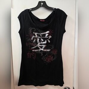 Japanese Graphic Scoop Neck Top with Silver Sequins